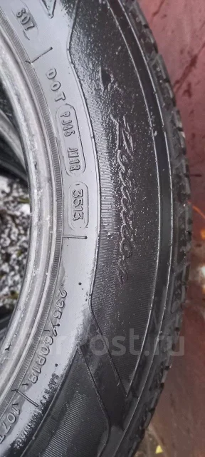 Goodyear UltraGrip Winter. ������, ����������, 2013 ���, �/�, ����� 30 % ����