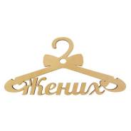 "   582071 "" 4220  " 