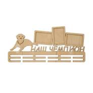  L-854    " -" 51*23,5  901965 