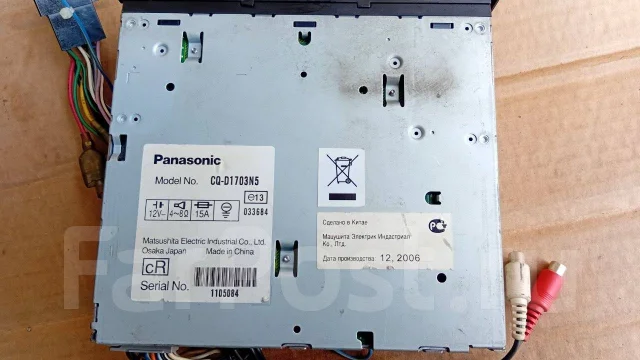 Panasonic CQ-D1703N ����