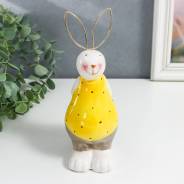   "     " 7,51117,4  7386570 