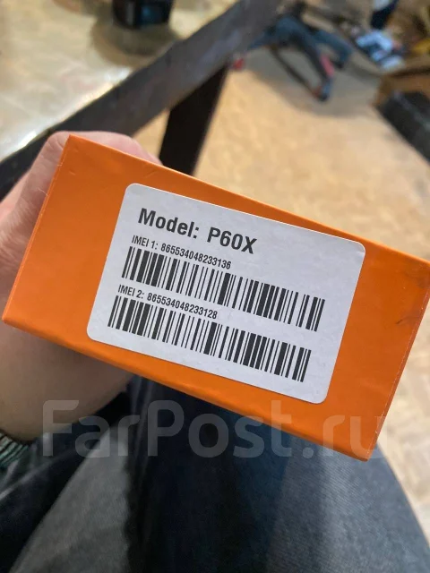 Pagraer. ����� ����
