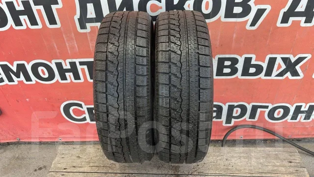 Sailun WinterPro SW61. ������, ��� �����, 2020 ���, �/�, ����� 15 % ����