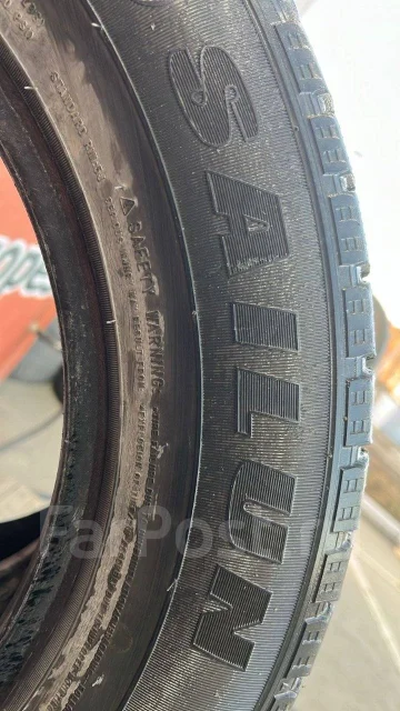 Sailun WinterPro SW61. ������, ��� �����, 2020 ���, �/�, ����� 15 % ����