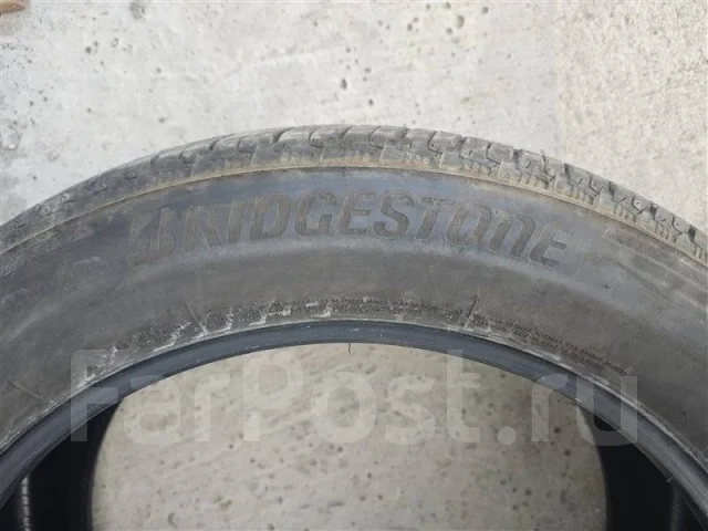 Bridgestone