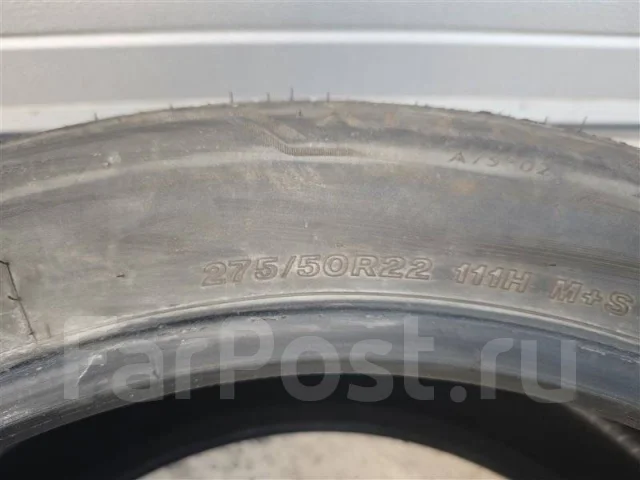 Bridgestone