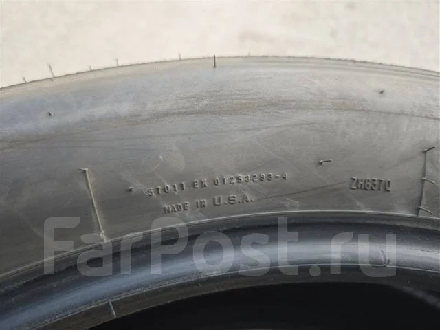 Bridgestone