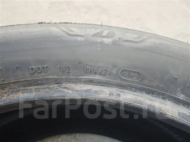 Bridgestone