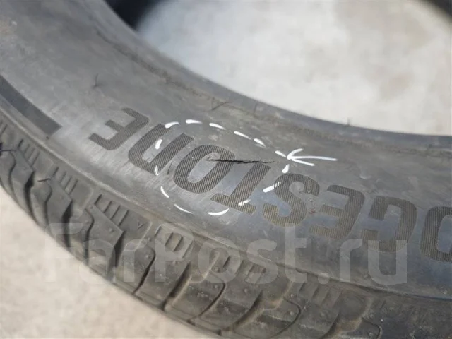 Bridgestone
