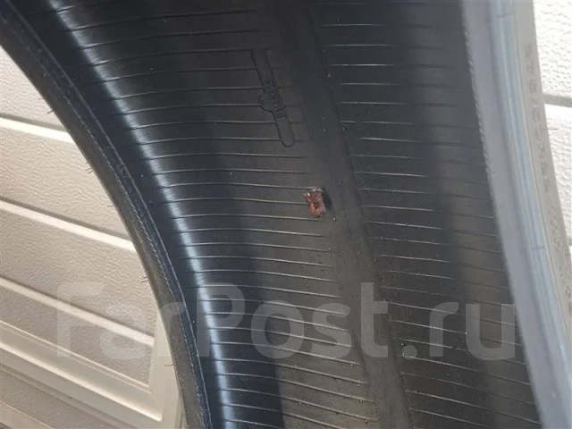 Bridgestone