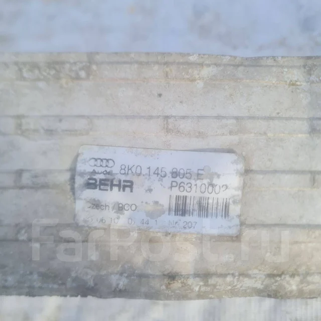 �������� ����������� Audi A8 8K0145805E 8K0145805E ����