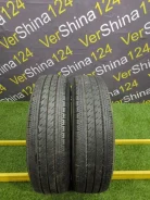 Bridgestone Milex TA-31
