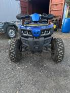 Sharmax Activator 250. ��������, ��� ���\���, �� ����