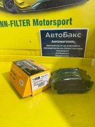 Paraut (������) T281271 ������� ��������� ��������, �������� D2087 T281271 ����