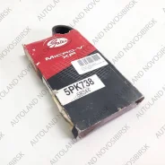 ������ ��������� ������������ (5x738��. ) Gates 5PK738 P1001 575092 ����