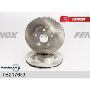 ���� ��������� Toyota Auris (�������� ������) 1.4/1.6 07- �������� ����. Fenox TB217653 TB217653 ����