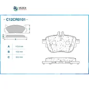 ��������� ������� ������ Low Metallic C12CR0101 Cworks C12CR0101 C12CR0101 ����
