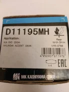 ������� ��������� Kashiyama D11195MH D11195MH ����