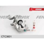 ������� ��������� | ��� ��� | Toyota Corolla (_E15_), Auris (_E15_H) Fenox CTC3601 CTC3601 ����