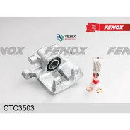 ������� ��������� Mitsubishi Lancer 08- ����. D=35�� ���. ��� ����� Fenox CTC3503 CTC3503 ����
