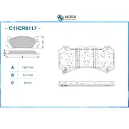 ������� ��������� Cadillac CTS 01/2014 - �� �. �. �����. Cworks C11CR0117 C11CR0117 ����