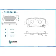 ������� ��������� ������ Toyota Cworks C12CR0141 C12CR0141 ����