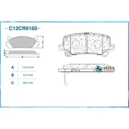 ������� ��������� ������ Honda Cworks C12CR0160 C12CR0160 ����