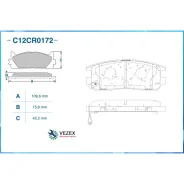������� ��������� Great WALL Hover 11/2005 - �� �. �. ����. Cworks C12CR0172 C12CR0172 ����