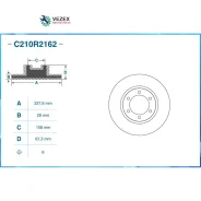 ��������� ���� �������� C210R2162 Cworks C210R2162 C210R2162 ����