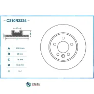 ���� ��������� VW Amarok (2HA/ 2HB/ S1B/ S6B/ S7A/ S7B) 05/2018 - �� �. �. �����. Cworks C210R2234 C210R2234 ����