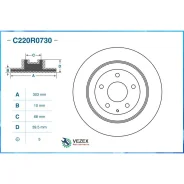 ��������� ���� ������ C220R0730 Cworks C220R0730 C220R0730 ����