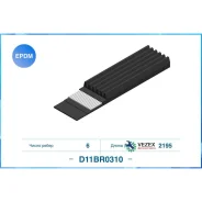 ������ ������������ 6PK2195 Citroen / Dongfeng / FORD / FORD USA / Jaguar / JEEP / Lexus / MAN / Mercedes-BENZ / Mitsubishi / Peugeot / Subaru / VW...