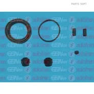 ����������� ���������� �������� Mazda 6 07-12 / Subaru Impreza 92-16 Autofren D41823 D41823 ����