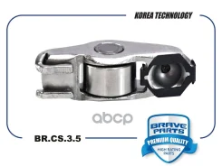 ����� 24551-03002 BR. CS.3.5 Solaris 17-, Rio 17- 1.4L BR. CS.3.5 Brave ���. BR. CS.3.5 BRCS35 ����