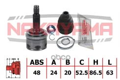 ���� �����. �-�� Hyundai I10 (PA) 08-14 (24x20x149.5x52.5 ABS48) Nakayama NJ1305NY Nakayama ���. NJ1305NY NJ1305NY ����