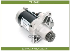 ������� Tesla Technics ���. TT15692 TT15692 ����