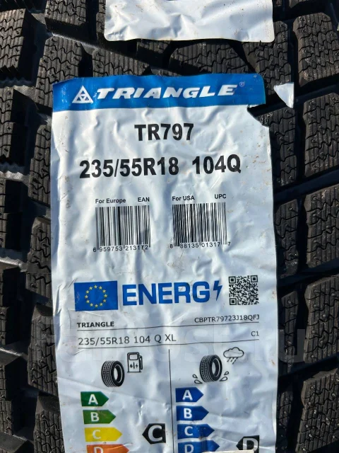 Triangle TR797. ������, ��� �����, 2025 ���, ����� ����