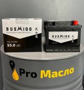 Bushido. 55��.�., L1, 520��., ��������, ������������ ������ ����