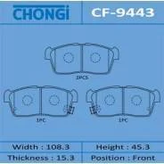 ������� 04491-97404, �PF-9443, �JBM-9029M-NA, �AN-661WK, PN-9443, AF-9029M, D9029, 55810-80G11, 55810-80G05, 04465-B1100, 04465-B1380 CF9443 ����