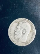 1����� 1899 (2 ������)���. ������� ����