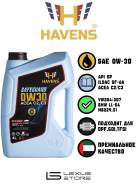 Havens Safeguard. 0W-30, �������������, 4��. ����