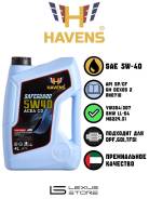 Havens Safeguard. 5W-40, �������������, 4��. ����