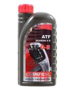Chempioil ATF D-II
