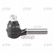 ���������� ������� ���� | ���� | Suzuki Jimny CJ30,40, JA51 OUT R CTR ���. CE0629R / CES-6R CTR CE0629R ����