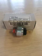 ������ �������� ����� TAMA PS-154 ����