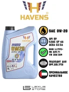 Havens Hybrid. 0W-20, �������������, 4��. ����