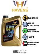Havens Triple C. 0W-20, �������������, 4��. ����