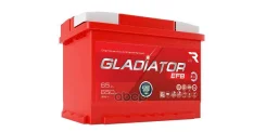 Gladiator