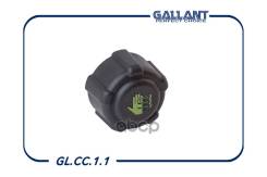 ������ ��������������� ����� LADA Vesta, Largus, X-Ray, Logan, Duster, Sandero Gallant ���. GLCC11 GLCC11 ����