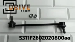 ���� �������� S311F2602020800AA Changan UNI-V Original S311F2602020800AA ����
